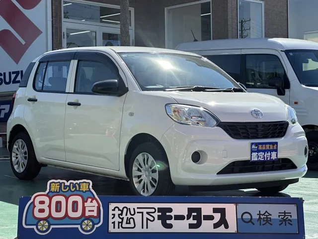 パッソ(トヨタ)X中古車 0