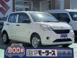 パッソ未使用車