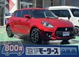 スイフト未使用車