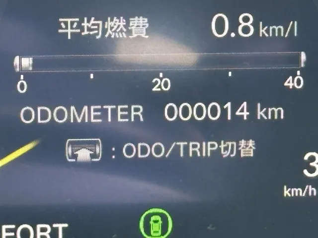 シビック(ホンダ)タイプR登録済未使用車 26