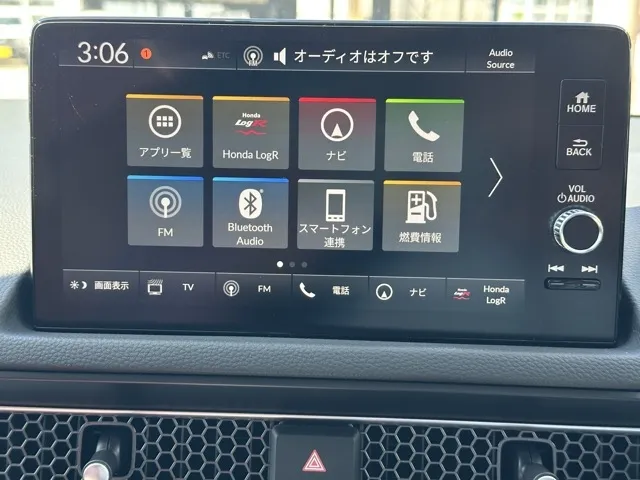 シビック(ホンダ)タイプR登録済未使用車 17