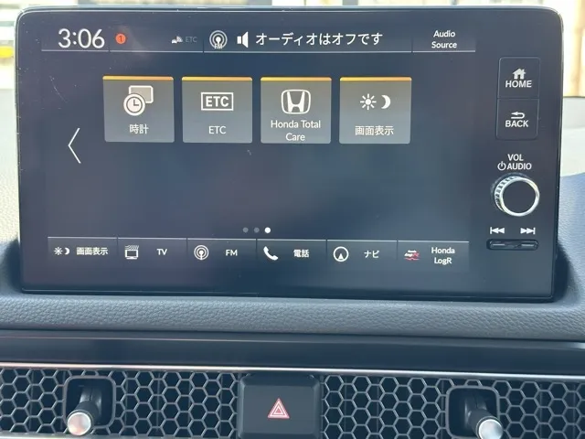 シビック(ホンダ)タイプR登録済未使用車 19