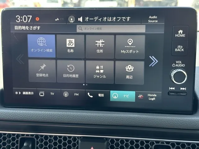 シビック(ホンダ)タイプR登録済未使用車 21