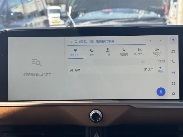 クラウン(トヨタ)RS アドバンスド中古車 15