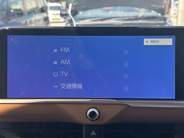 クラウン(トヨタ)RS アドバンスド中古車 16