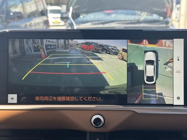 クラウン(トヨタ)RS アドバンスド中古車 18