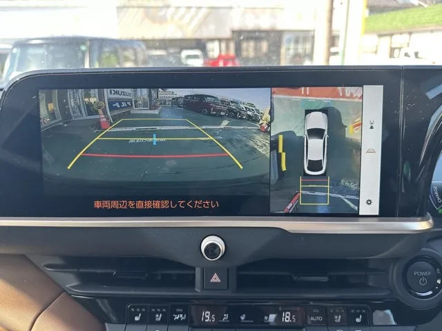クラウン(トヨタ)Z中古車 22