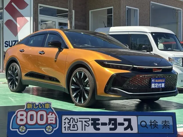 クラウン(トヨタ)RS アドバンスド中古車 0