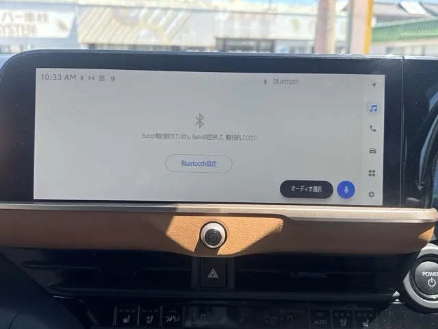 クラウン(トヨタ)RS アドバンスド中古車 19