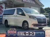トヨタグランエース 圧倒的な存在感！



[NO:20951]
