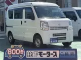 エブリイ未使用車