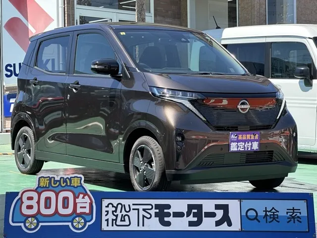 サクラ(ニッサン)X中古車 0