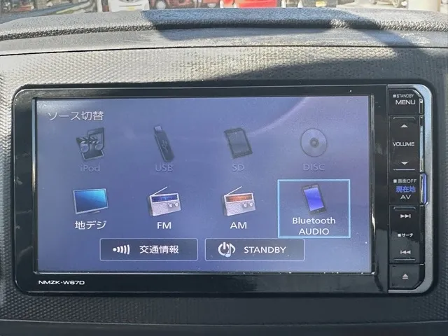 ミライース(ダイハツ)G SAⅢ中古車 20