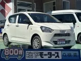 ミライース未使用車