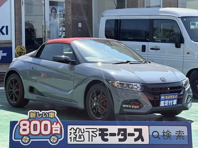 S660(ホンダ)モデューロX バージョンZ届出済未使用車 0