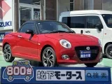 コペン未使用車