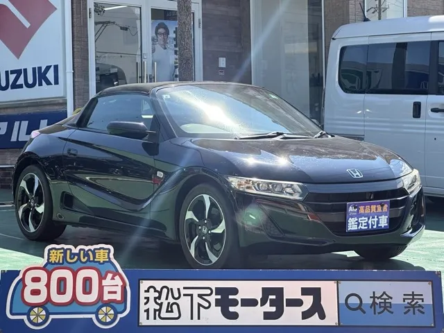 S660(ホンダ)アルファ MT中古車 0