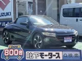 S660未使用車
