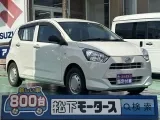 ミライース未使用車
