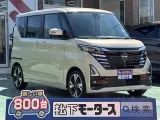 ニッサン新型ルークス 子育て世代にピッタリ！！


[NO:20975]