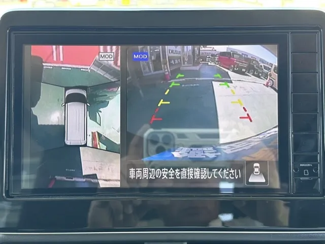ルークス(ニッサン)ハイウェイスターX中古車 18