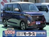 ルークス未使用車