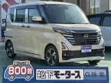 ニッサン新型ルークス 広く開放的な車内！


[NO:20977]