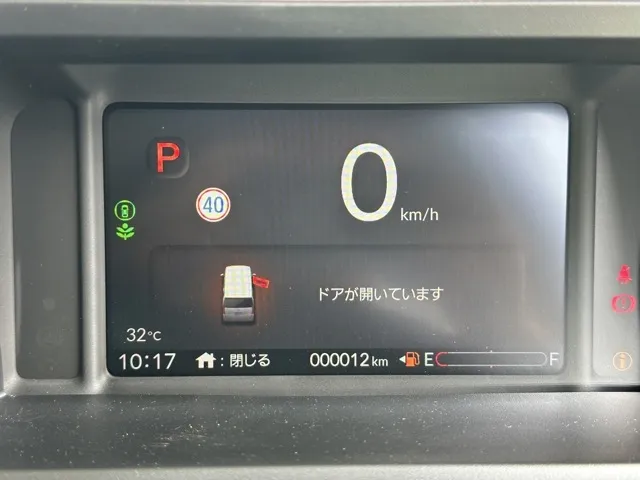 N-BOX(ホンダ)N-BOX届出済未使用車 22