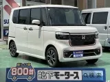 ホンダ新型N-BOX 視界が広くて運転しやすい！
[NO:20980]