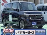 ホンダ新型N-BOX 運転しやすいサイズ感！

[NO:20983]