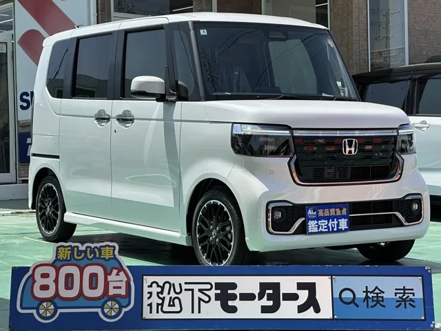 N-BOX(ホンダ)N-BOXカスタムターボ コーディネートスタイル届出済未使用車 0