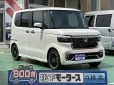 ホンダ新型N-BOX 運転しやすいサイズ感！
[NO:20985]