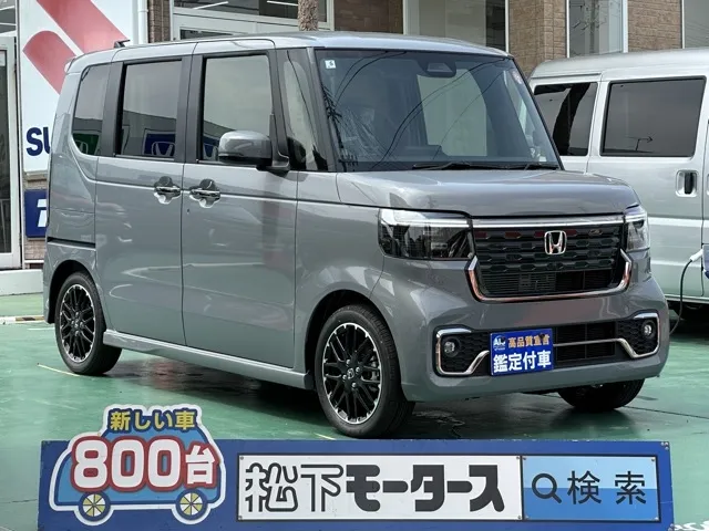 N-BOX(ホンダ)N-BOXカスタムターボ コーディネートスタイル届出済未使用車 0
