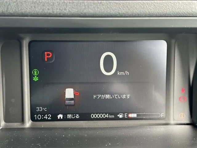 N-BOX(ホンダ)N-BOXカスタムターボ コーディネートスタイル届出済未使用車 24