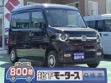 N-VAN未使用車