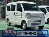 クリッパー未使用車