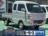 スズキキャリートラック 維持費が安くて経済的！




[NO:20993]