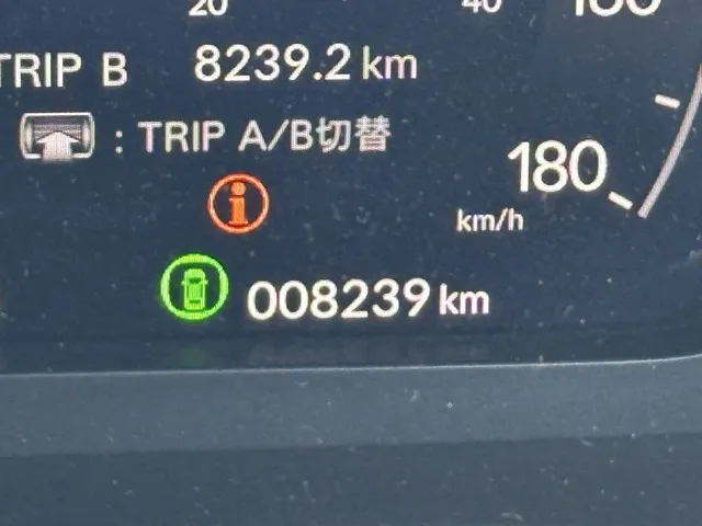 ZR-V(ホンダ)e：HEV Z ４ＷＤ 中古車 16