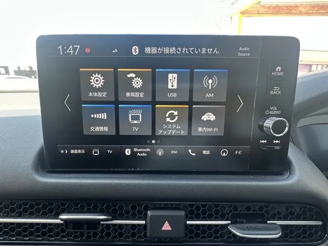 ZR-V(ホンダ)e：HEV Z ４ＷＤ 中古車 22