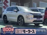 アウトランダー未使用車