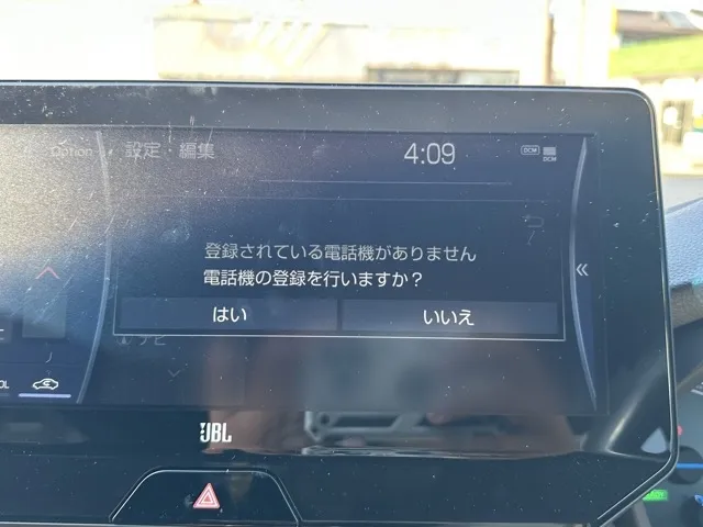 ハリアー(トヨタ)Z レザーパッケージ中古車 21