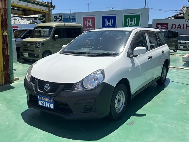 AD(ニッサン)1.5VE エマージェンシーブレーキ中古車 1