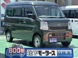 クリッパー未使用車