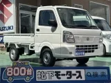 ニッサンNT100クリッパー 農作業に大活躍！
[NO:21014]