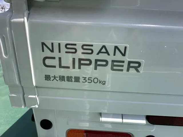 キャリートラック(スズキ)クリッパートラックDX 4WD MT届出済未使用車 6
