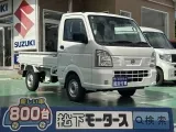 クリッパートラック未使用車