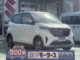 サクラ未使用車