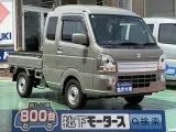 キャリートラック未使用車