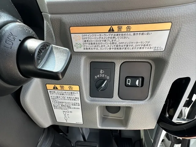 キャンター(三菱)３ｔ ローダースライドダンプ登録済未使用車 17