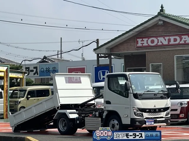 キャンター(三菱)３ｔ ローダースライドダンプ登録済未使用車 0
